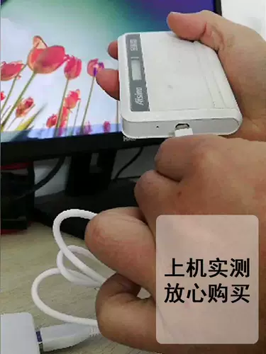 Билет Yaren's Barcus ng-W-W-3,0-секунд