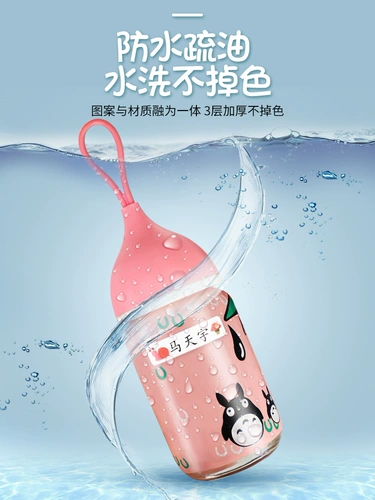 Самоклеющиеся водонепроницаемые канцтовары, именная наклейка для детского сада, медицинская маска, делается под заказ, с вышивкой