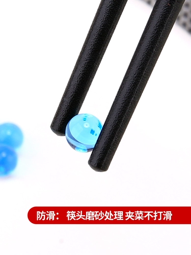 Металлические палочки для еды для домашнего использования, нескользящая японская посуда