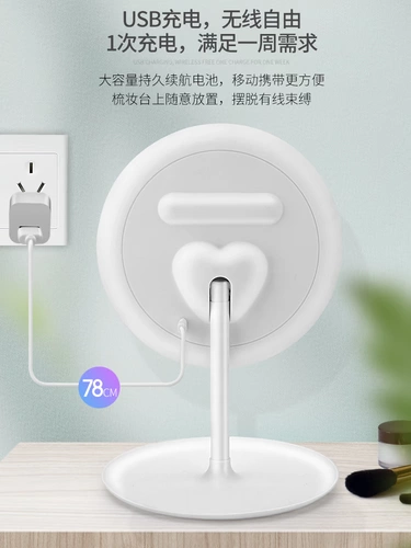 Настольное складное портативное зеркало с подсветкой для школьников, популярно в интернете