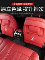 Bmw, модифицированный декоративный аксессуар, кресло, x1, 1x, x2, 2x, x3, 3x, x4, 4x, x5, 5x, x6, 6x, x7, свободное движение для ног