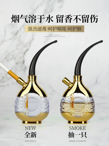 Мундштук, мужской стеклянный высококлассный кальян, полный комплект