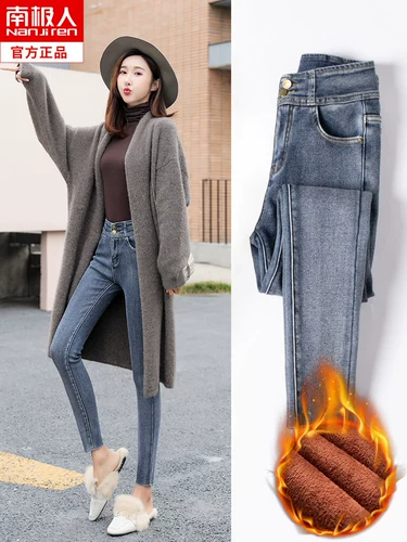 Черные флисовые джинсы, приталенный универсальный демисезонный ростомер, 2019, популярно в интернете, свободный прямой крой