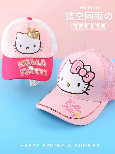 Hello kitty, детская шапка, детская шапочка на солнечной энергии, бейсбольная осенняя кепка, летняя солнцезащитная шляпа