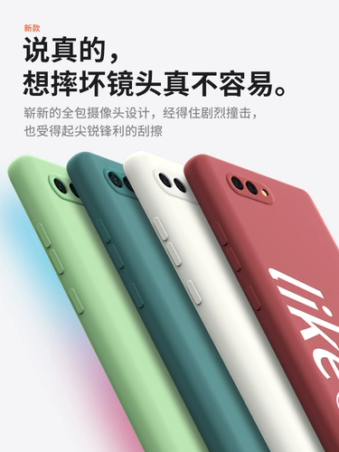 Huawei, honor, совместимый силиконовый чехол для телефона *S, S10, защитный чехол подходит для мужчин и женщин с буквами, женский стиль, защита при падении, 8x, 9x