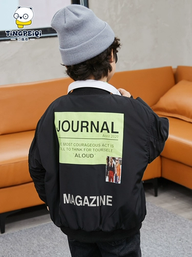 Куртка для мальчиков, детский пуховик, 2020, подходит для подростков, в западном стиле, в корейском стиле