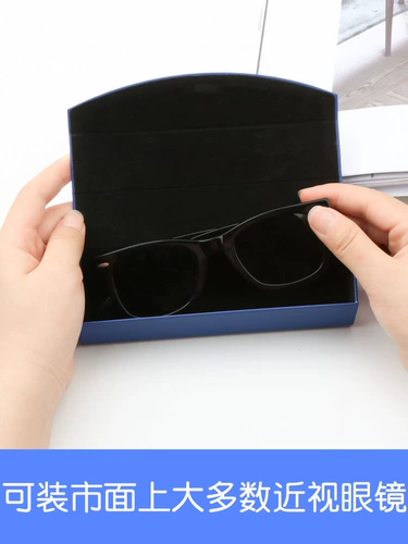 Креативные очки, брендовая портативная система хранения, коллекция 2023, простой и элегантный дизайн