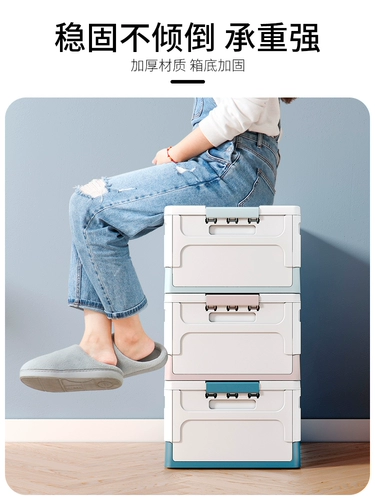 Книга складки хранения книги Сортировка ящик для хранения дома общежитие общежития в классе