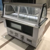 Коммерческая двойная охлаждаемая шкафа для охлажденного шкаф