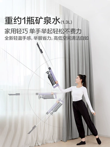 Panasonic Vacuum Cleaner Домохозяйство Большое всасывание небольшие беспроводные ручные ручные.