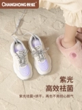 Чангун сухой туфли на гриле обувные артефакт дезодоризация стерилизации Скорость сухое домашнее общежитие общежития