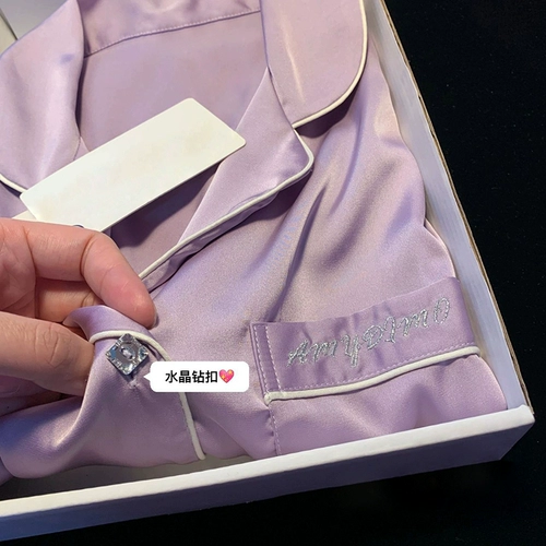 Шелковый лонгслив, элитная пижама для отдыха, оверсайз