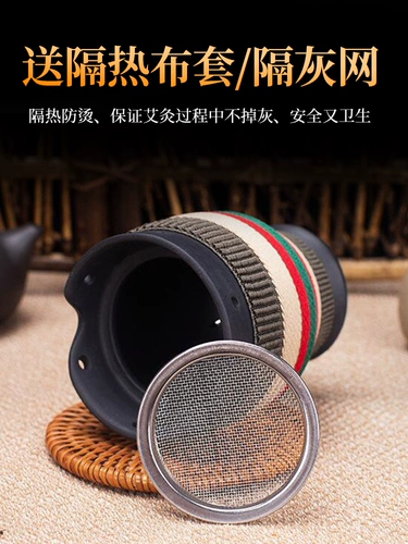 Shirishi Moxibustion Tank Домохозяйство двойное магическое максибул Кубок квасцы каменная керамическая теплый приток