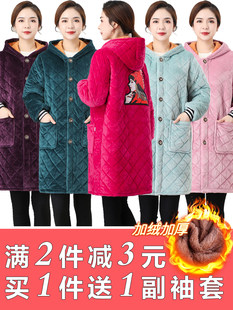 Winter warm fleece smock for adults and women, quilted thickened work clothes for men, home fashion kitchen apron, long sleeves