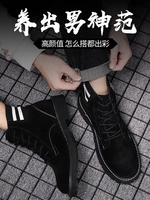 音陌 Martens, демисезонная высокая трендовая универсальная обувь в английском стиле, из натуральной кожи, средней длины, в корейском стиле