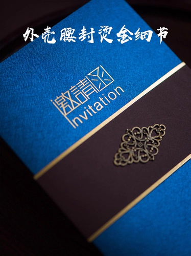 Письмо приглашение на бизнес пользователь день рождения приглашение на день рождения детская конференция Открытие карты творческой деятельности Гала