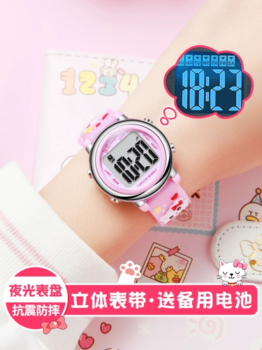 Милые модные детские часы, водонепроницаемые универсальные цифровые часы для мальчиков