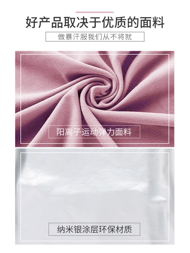 Blizzard Clothing Женская куртка по снижению веса, жирный тренажерный зал, горячий водопад Пот, пот, потающий костюм с потерей веса большого размера.