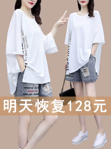 Летний хлопковый комплект, футболка, джинсовая юбка, оверсайз