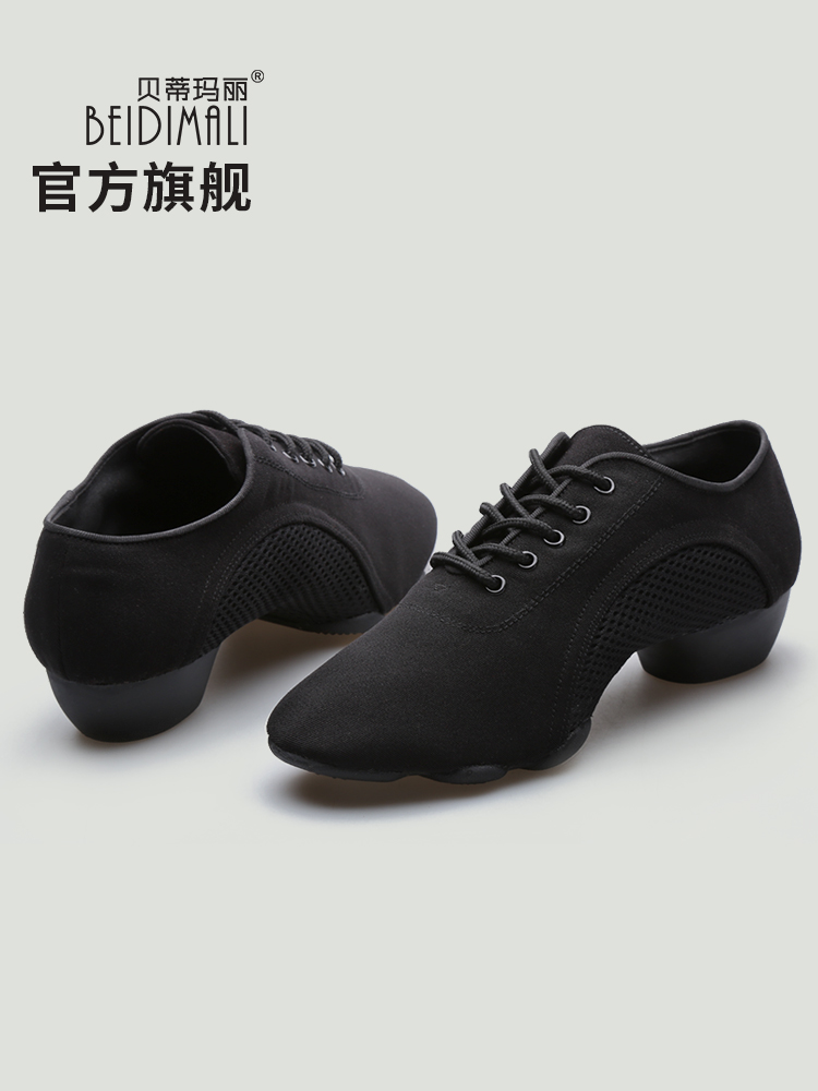 Chaussures de danse latino - Ref 3448029 Image 3