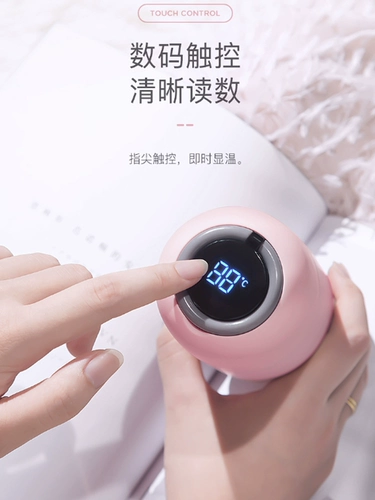 Умный термос со стаканом, милый термометр с гравюрой, делается под заказ, с печатью вашего логотипа