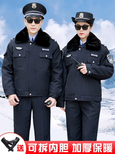 Зимний пуховик для работы, демисезонная куртка, комплект подходит для мужчин и женщин, увеличенная толщина