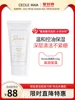 Товары от CECILEMAIA海外旗舰店