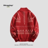Мужской весенний модный трикотажный осенний красный свитер для влюбленных для отдыха
