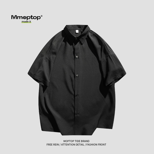 Цветная шелковая летняя модная универсальная рубашка, США