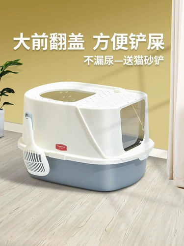 Полностью закрытый кошачий песчаный горшок -втип -тип анти -сплайсирующий душные горшки с дезодорантами большие крупные крупные сетевые туалетные принадлежности из красной кошки
