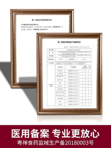 Ограничения медицинских конечностей, приводящие к кровати пациентов с психическим маньяком Альцгеймера с запястья, защитные руки и ноги.