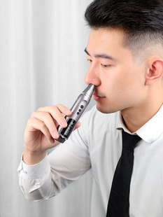 智感 Nose hair trimmer Multifunctional Barrifier Female Female Share Nose Pole Following Ears and Ears Model Charging Electric