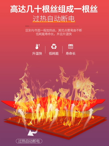 Терапия колена горячая сумка боли артефакт Электрический нагрев колен