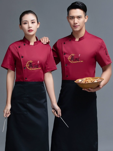 Летний тонкий дышащий комплект для работы для отеля, делается под заказ, с печатью вашего логотипа