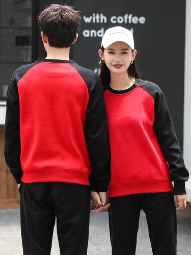 Комбинезон, демисезонный пуховик, толстовка, чай с молоком, увеличенная толщина