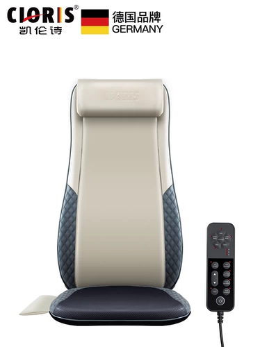 Массажер для всего тела, универсальная подушка для домашнего использования, Германия