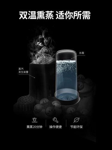 Ванна, автоматический массажер для домашнего использования, поддерживает постоянную температуру, полностью автоматический