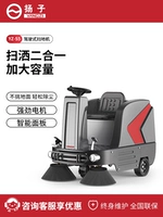 Янццевальная подметальная мастерская коммерческая фабрика промышленного мастерской склад