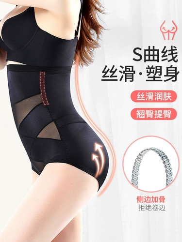 Утягивающий пояс на талию, штаны, корсет, мощное белье для коррекции формы бедер для похудения, послеродовая тонкая портупея на все тело