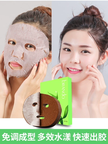 Увлажняющая косметическая маска для лица из водорослей для беременных, для салонов красоты