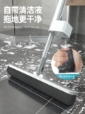 Губчатая швабляная головка сжимайте воду без рук, промывая швабля