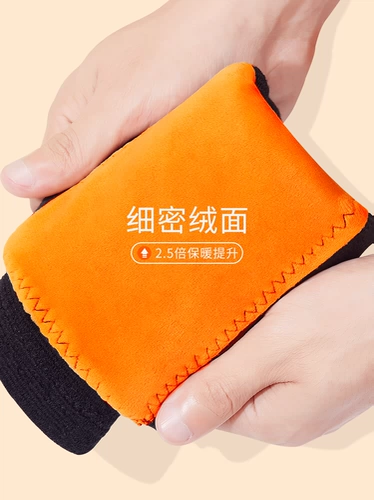 南极人 Коленные подушки теплые старые холодные ноги на колени боли в суставах Артефакт Горячий сжатие холодные профилактики Мужчины и женщины с лаком