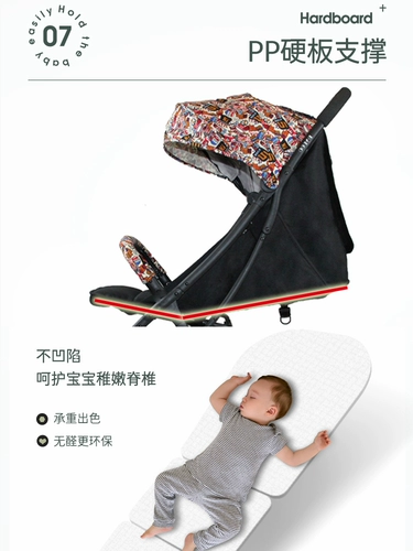 Чемодан, детская складная портативная прогулочная коляска, самолет с сидением с зонтиком, Германия, можно сидеть и лежать