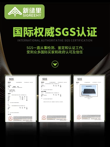 Спортивный ковер для спортзала, амортизирующие гантели, универсальная скакалка для домашнего использования, защита от шума