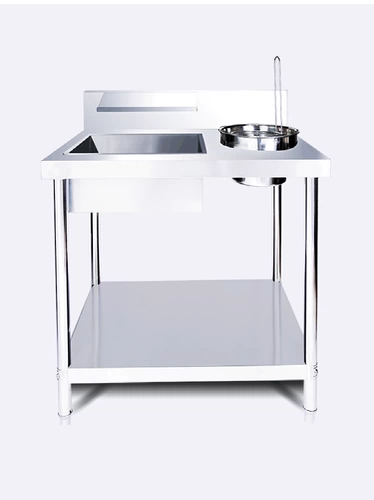 Четырех -летний магазин 16 цветов Miao Chuanxin Commercial Cromeced Powder Thick Loble Stainless Steel Fryer Fare Fore Chicken Burger Powd