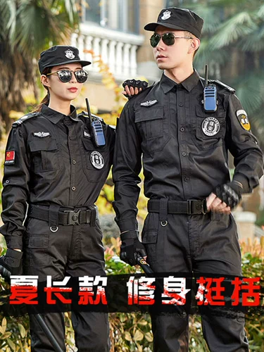 Осенний комбинезон, лонгслив, летняя черная униформа, увеличенная толщина, короткий рукав