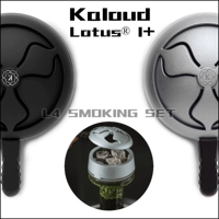 Арабские аксессуары для кальяна, карбоновая перегородка для кальяна, фольга, безуглеродный горшок, чаша для дыма, kaloud Lotus I+