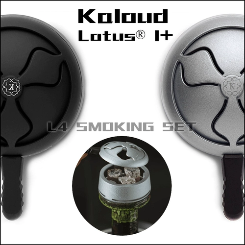 Арабские аксессуары для кальяна, карбоновая перегородка для кальяна, фольга, безуглеродный горшок, чаша для дыма, kaloud Lotus I+