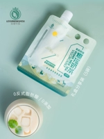 乐享午后 Чай с молоком, цейлонский чайный порошок, популярно в интернете
