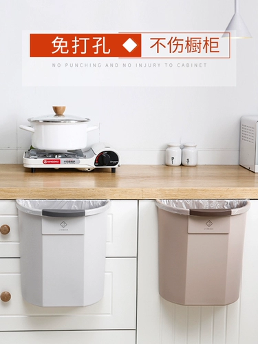 Кухня -Обладающая мусорная банка.